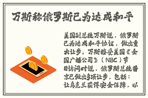 色天堂免费版