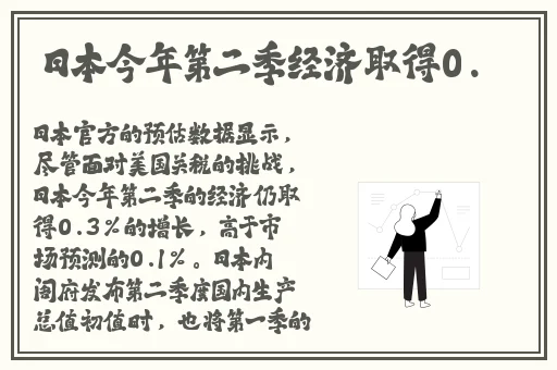 年轻的妈妈7中字巴巴鱼汤饭