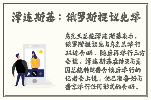 1000部做羞羞事禁片免费视频网站