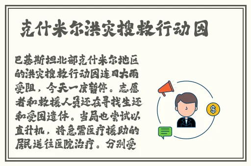 天美麻花大象h自动转入